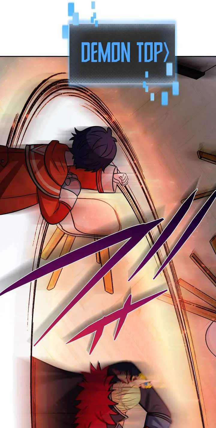 Hidden Class Gravity User Chapter 205 - page 17