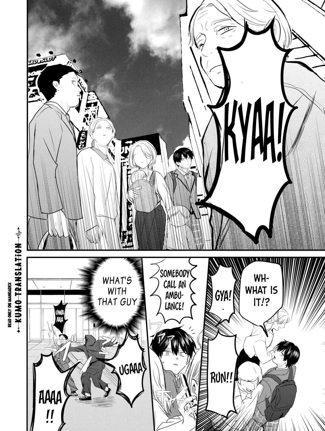 Nani No Torie Mo Nai Heibonna Ore Ga Bijin Futago Shimai Wo Inochigake De Tasuketa Kekka, Jitsuha Yan De Redatta Ni Nin Wo Ga Chi Horesaseteshimatta Ken Chapter 1 - page 14