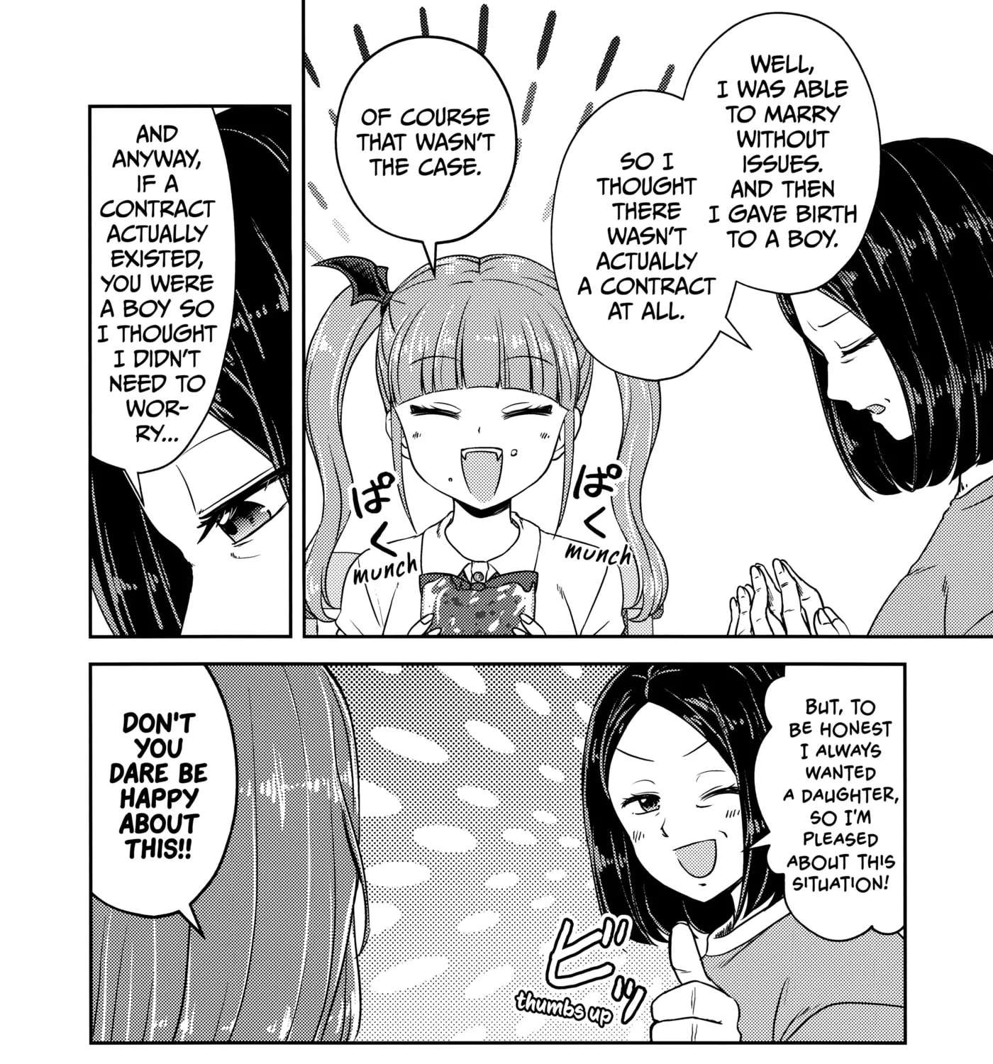 Akuma demo Konyakusha!? Chapter 1 - page 31
