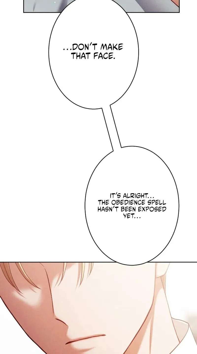 The Submissive Emperor Devours Me Chapter 29 - page 71