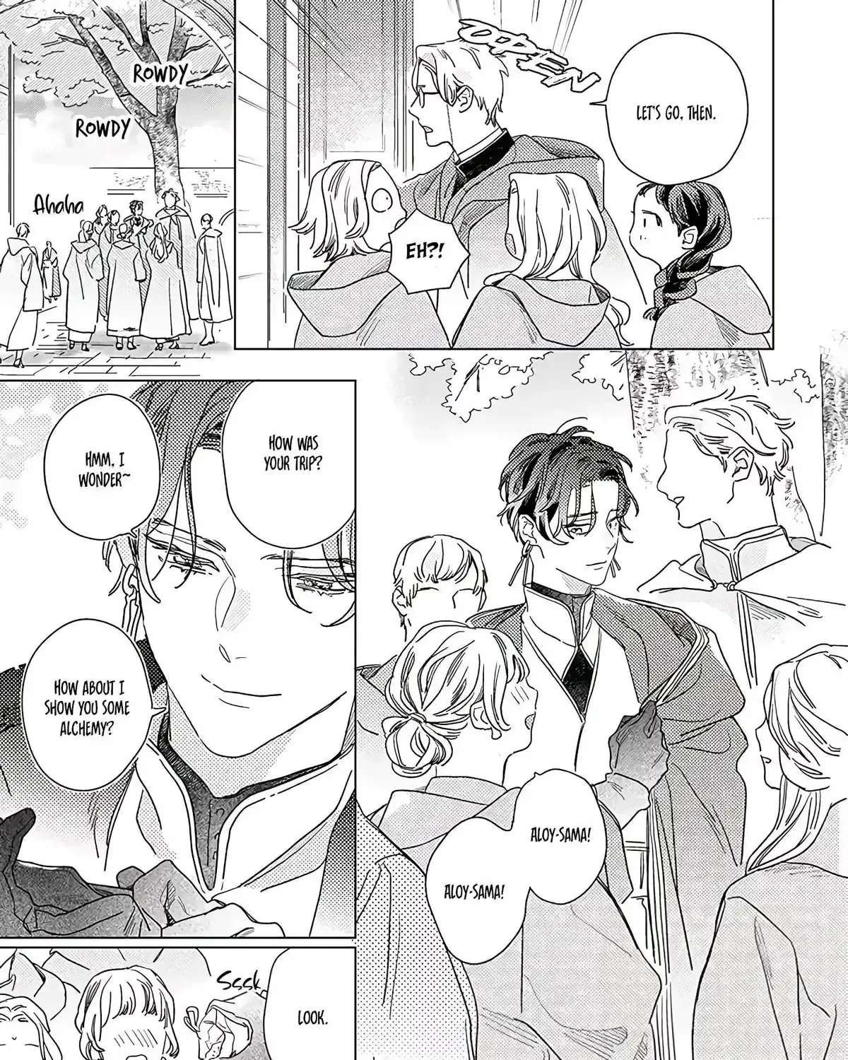 Twinkling Secrets Told Us Tonight Is the Night. Chapter 1.1 - page 12
