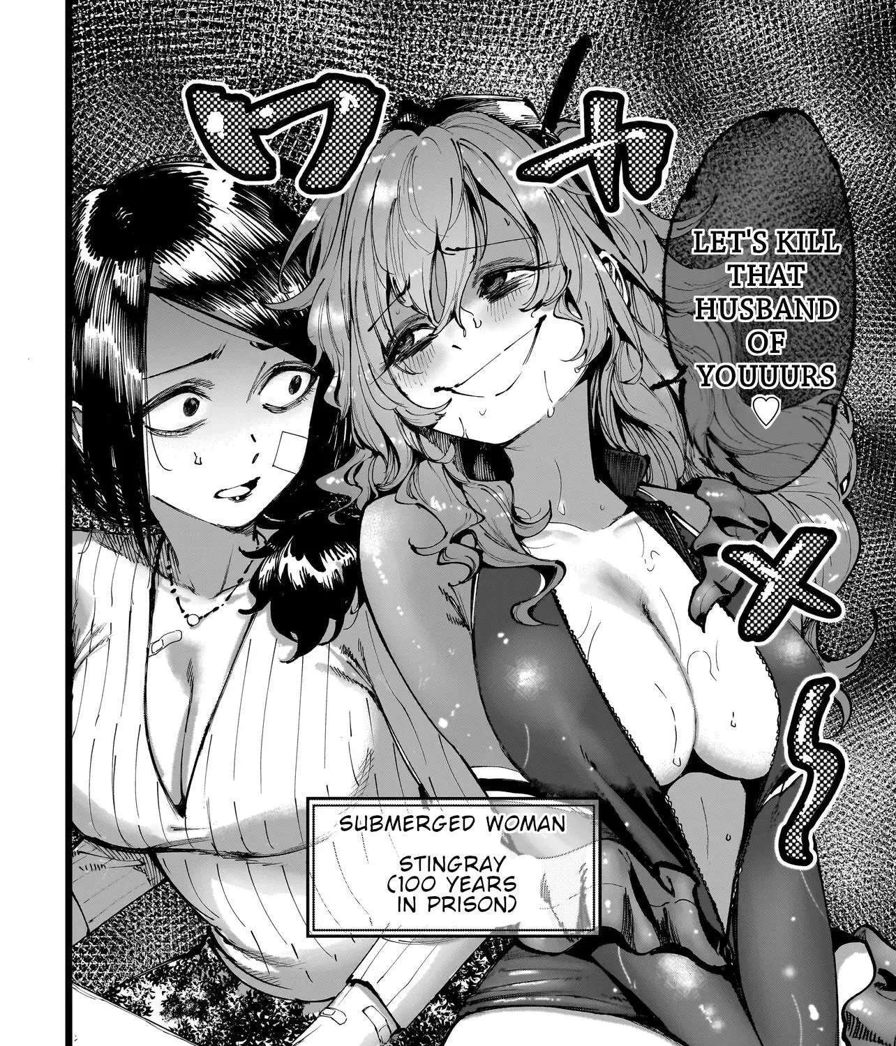 Manticore -Seishin Ikou Jikken Machi- Chapter 4.1 - page 40