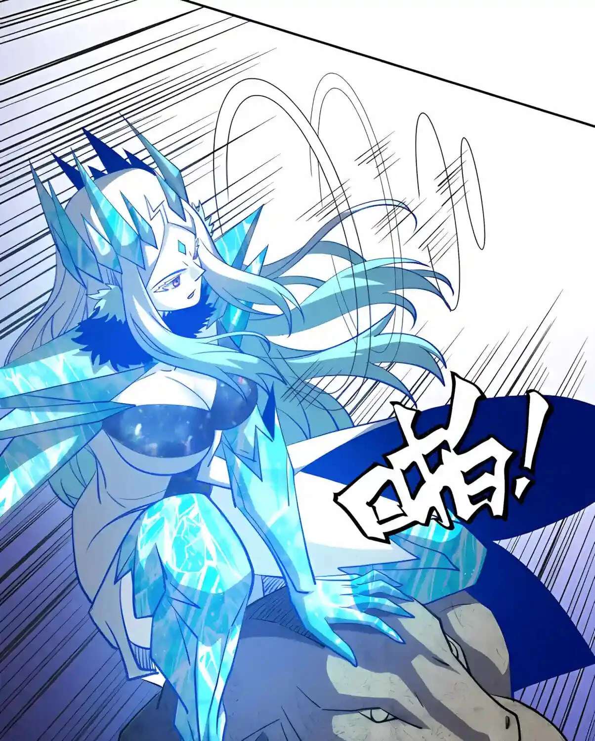Global Beast Tamer: I Can See Evolution Paths Chapter 106 - page 49