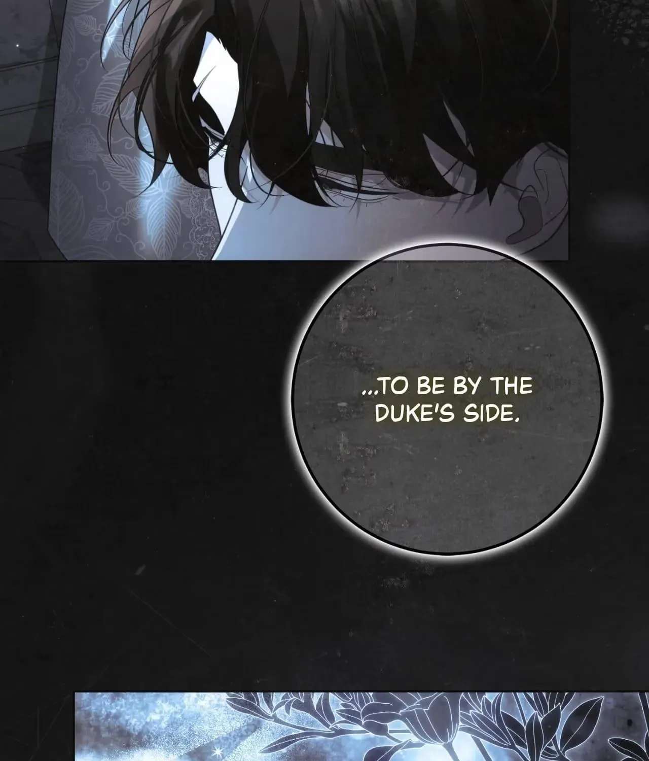 No More Regrets Chapter 59 - page 115