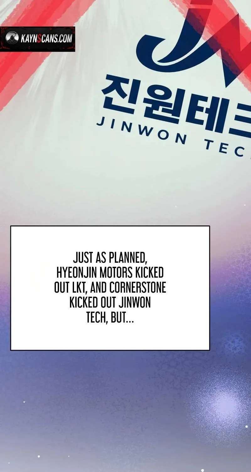 The Ordinary Lawyer's Subspace Chapter 46 - page 69