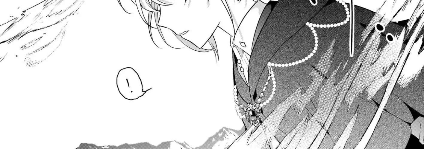 The Exiled Dragon-Loving Lady Doesn't Notice the Northern Lord's Love Chapter 2 - page 48