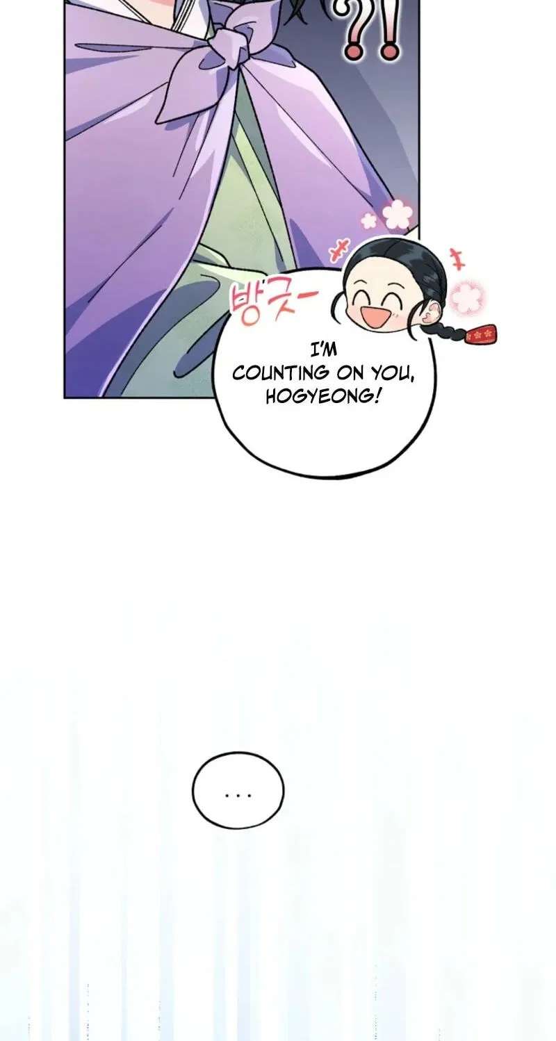 Shadow Moon Chapter 31 - page 10