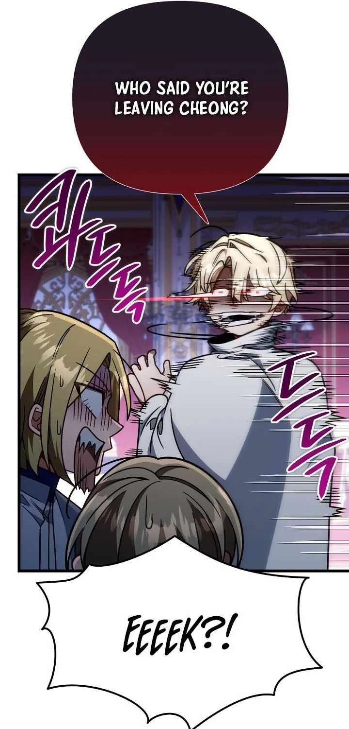 I'm Gonna Annihilate This Land Chapter 92 - page 56