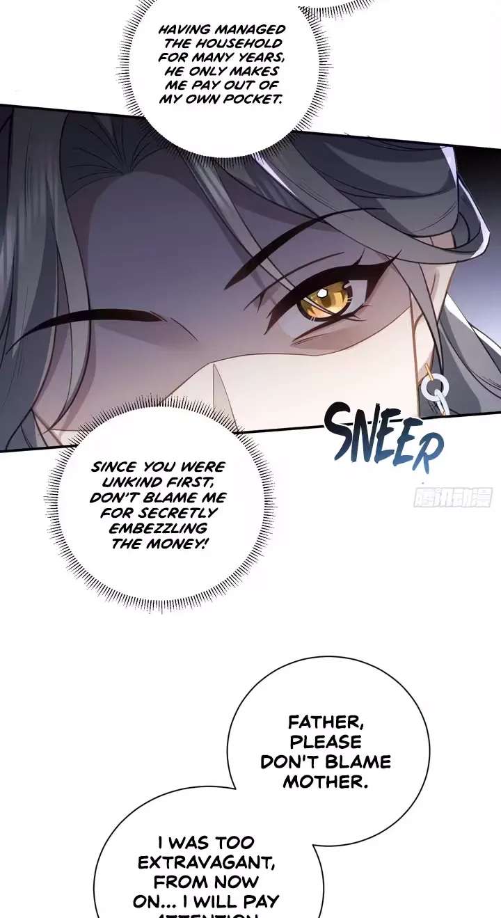 Reborn and Remarried to Little Uncle, the Couple Join Forces to Take Revenge on the Scumbags Chapter 9 - page 21