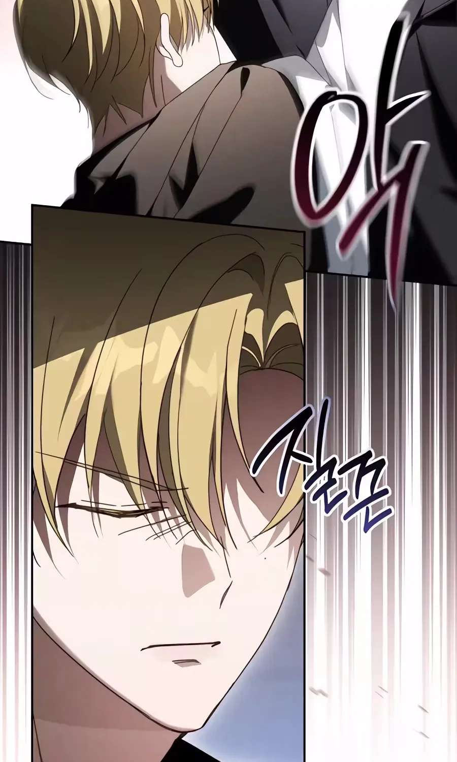 The Lucky Plan of An Idol In His Second Life Chapter 39 - page 126