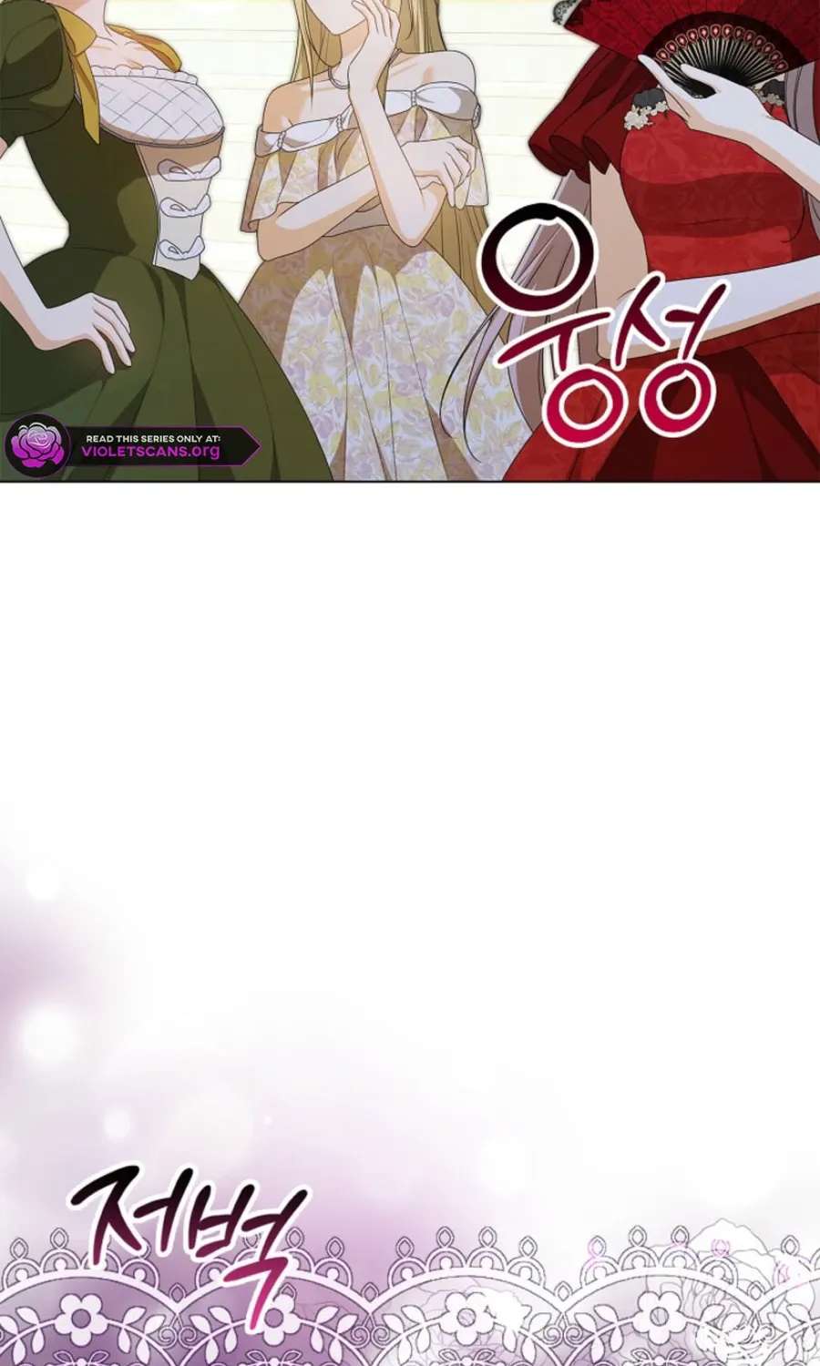 Second Male Lead, Come to My Bed Chapter 5 - page 141