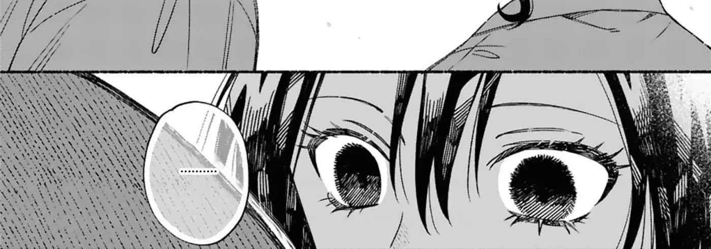 The Lady And Her Dog Chapter 4 - page 46