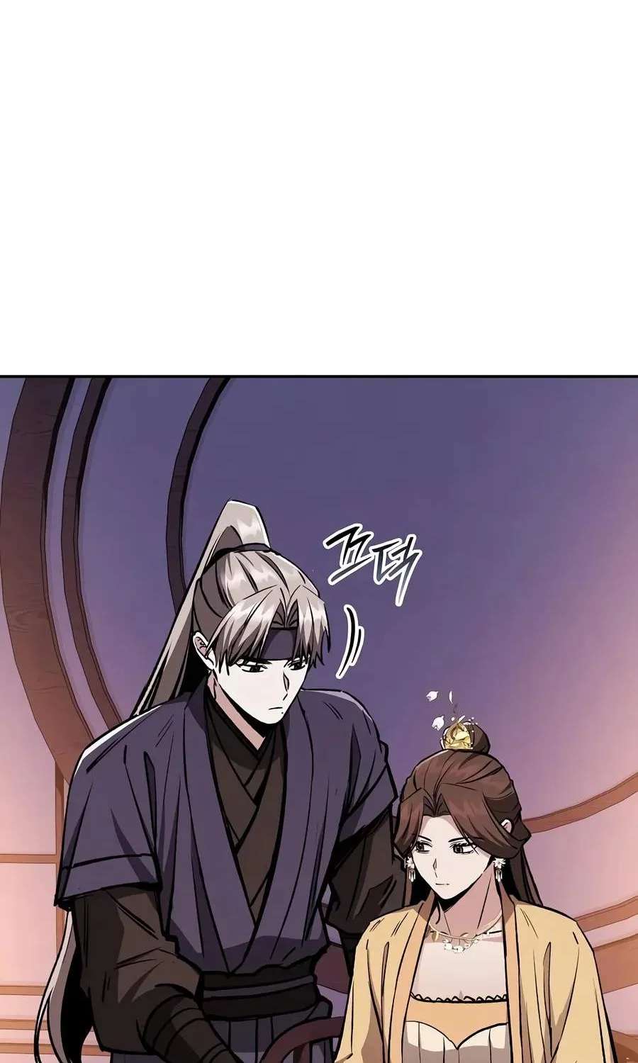 Mount Hua Sect's Genius Phantom Swordsman Chapter 79 - page 72
