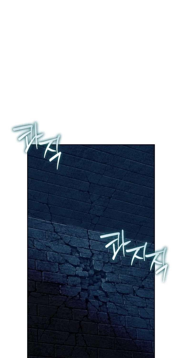 I Met The Male Lead In Prison (2023) Chapter 105 - page 71