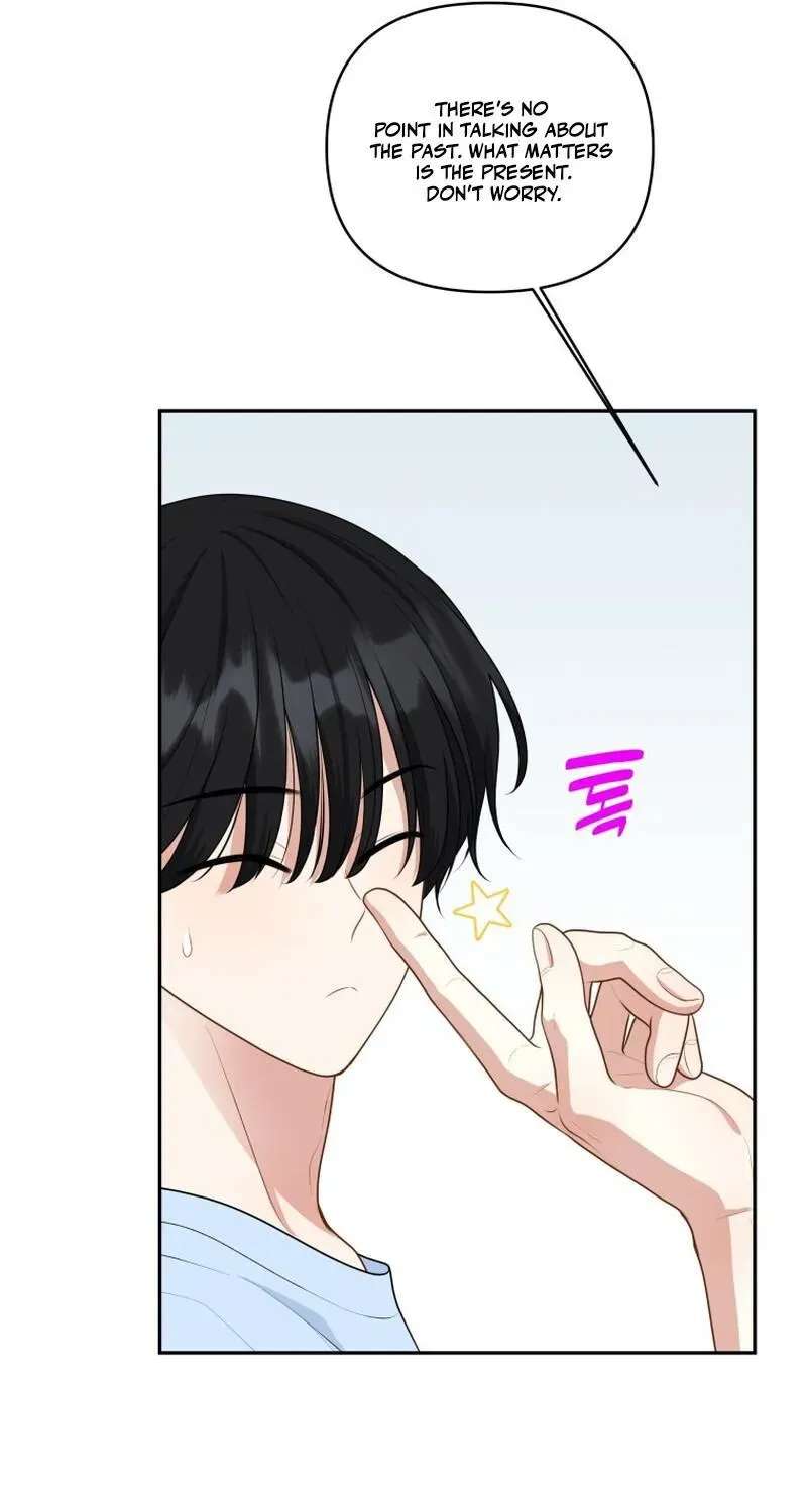 Trainee (Maru) Chapter 18 - page 41