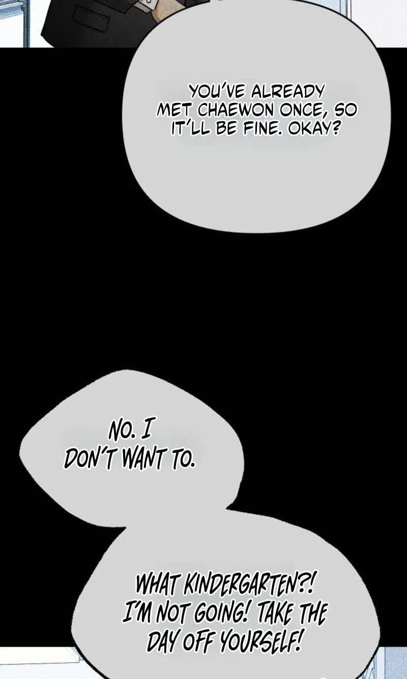 Sseol: Relationshipism Chapter 94 - page 117
