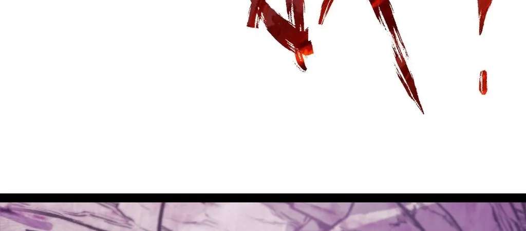 Atavistic Super Evolution Chapter 20 - page 108