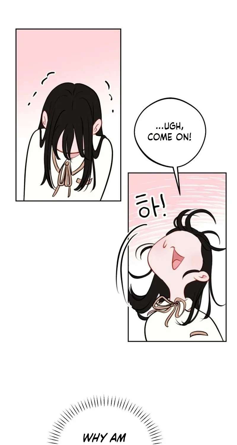 A Very Private Space Chapter 1 - page 123