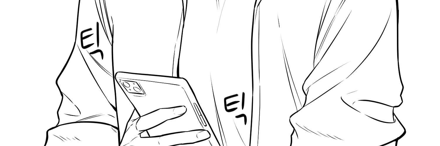 Teasing The Neighbor Noona Chapter 9 - page 2