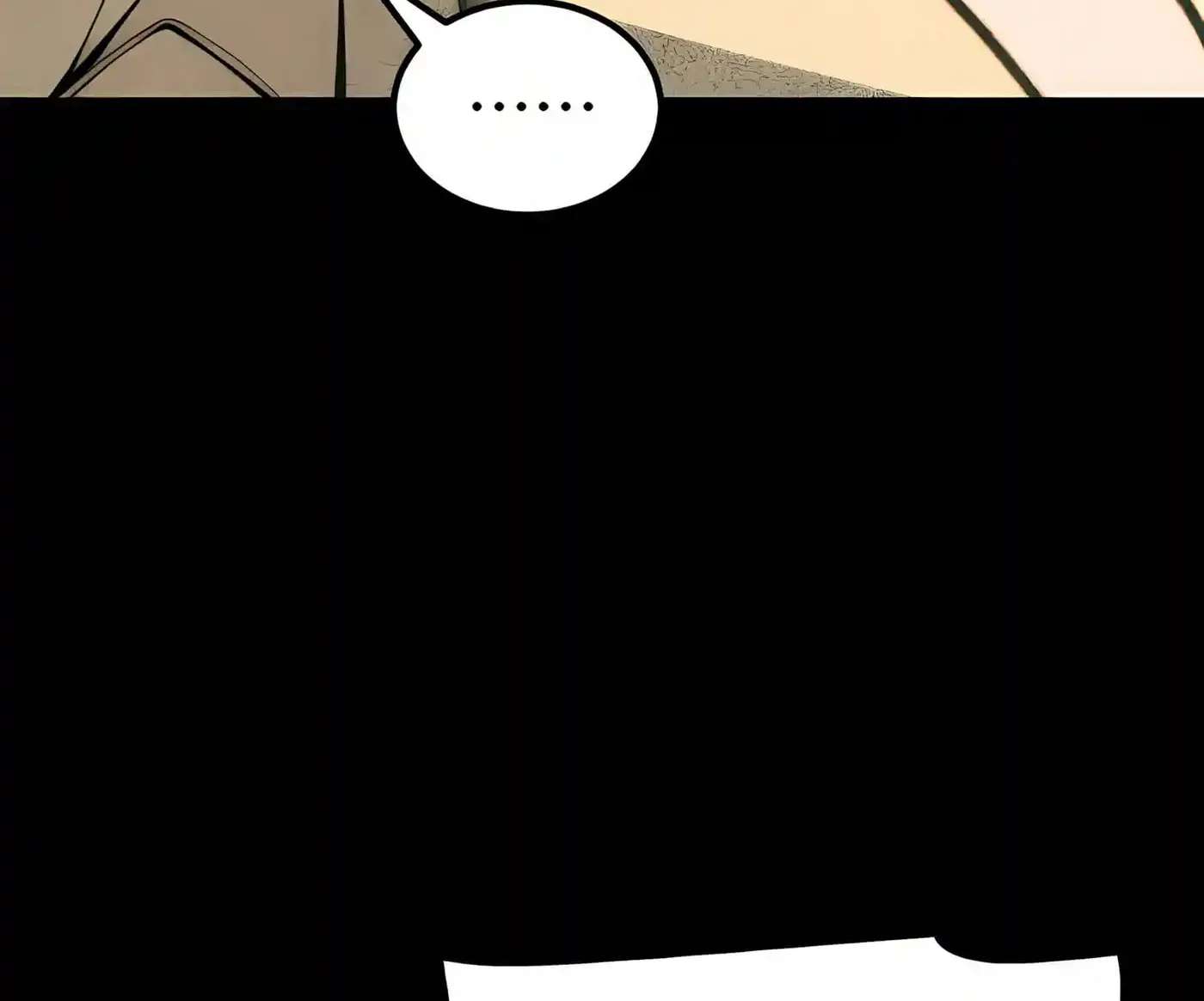 All-Class Awakening:God Slayer Chapter 159 - page 32