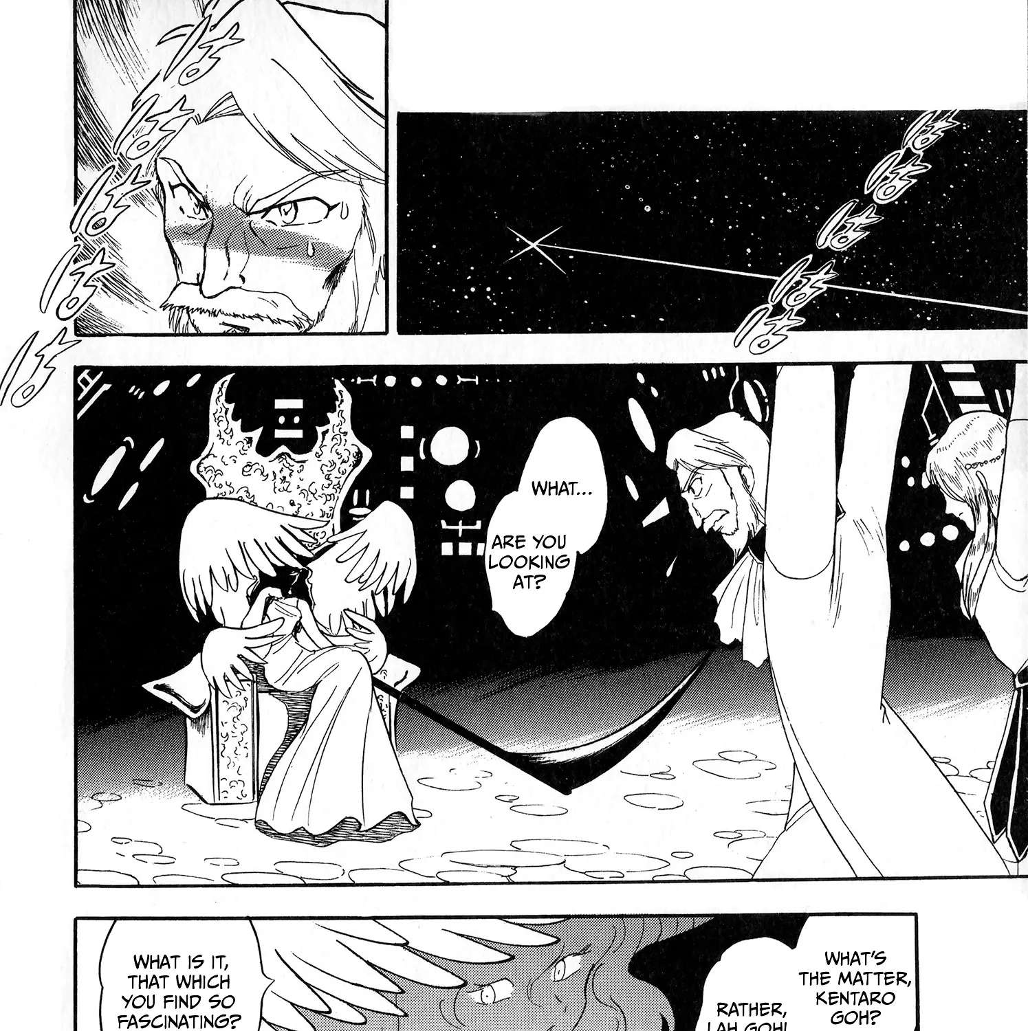 Super Electromagnetic Wars Victory Five Chapter 1 - page 79