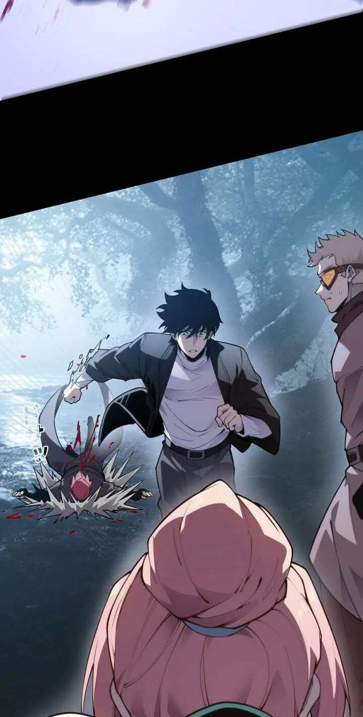 Saikyou no Level 0 -Kaiseki Sukiru de Kanzen Musou- Chapter 55 - page 18