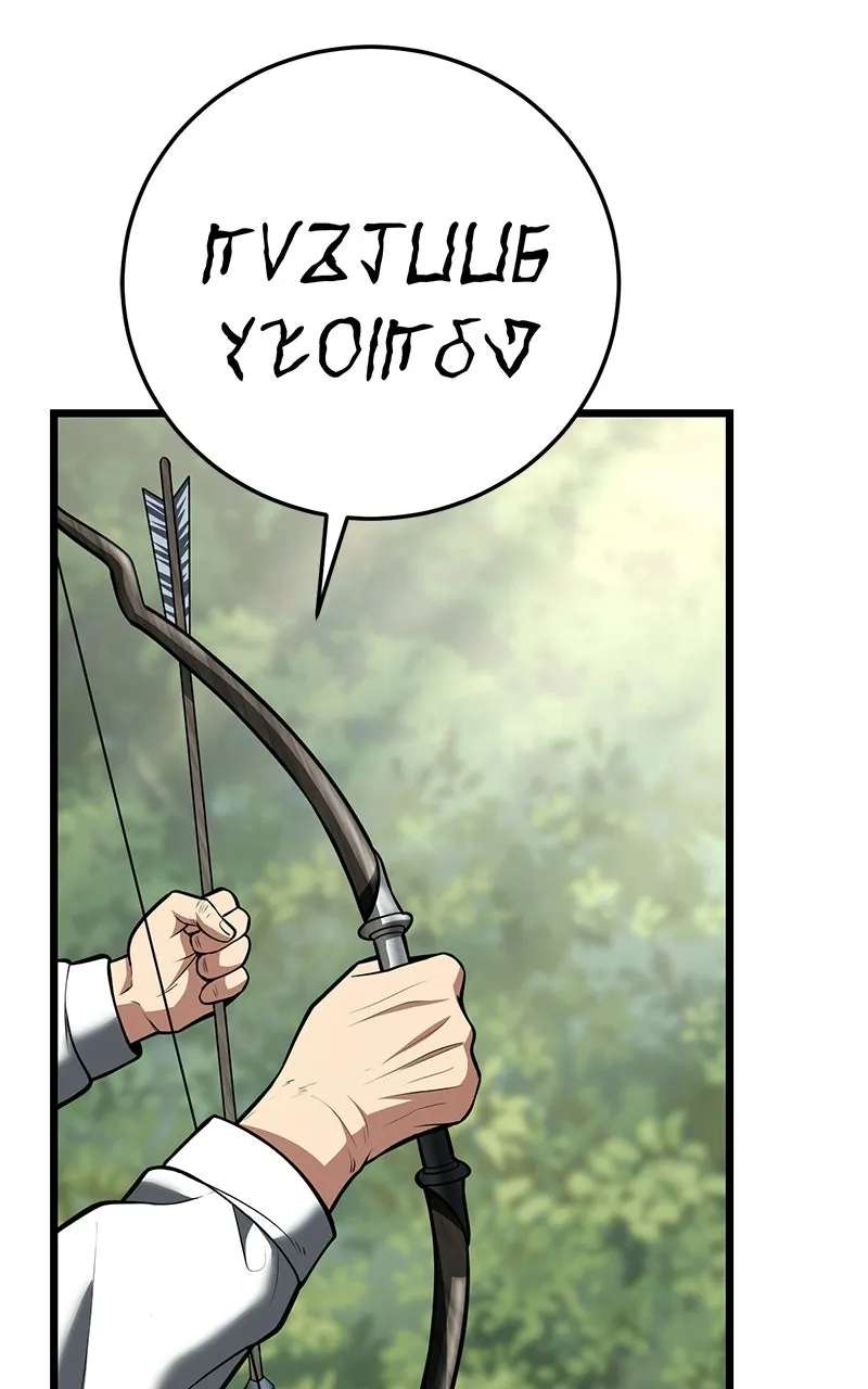 The OtherworldlyFamily Man Chapter 3 - page 33