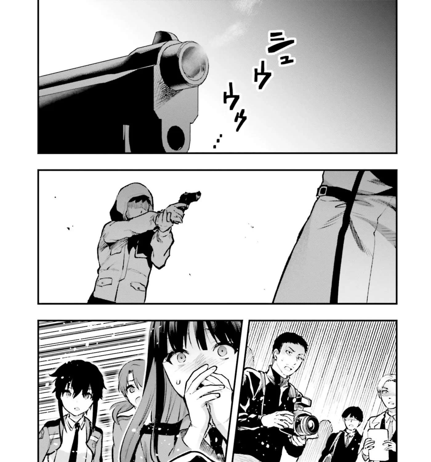 Mahouka Koukou no Rettousei: Escape-hen Chapter 2 - page 13