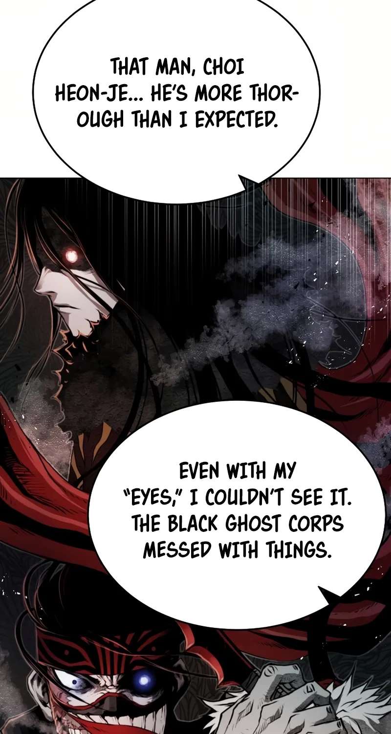 0-Kill Assassine Chapter 26 - page 13