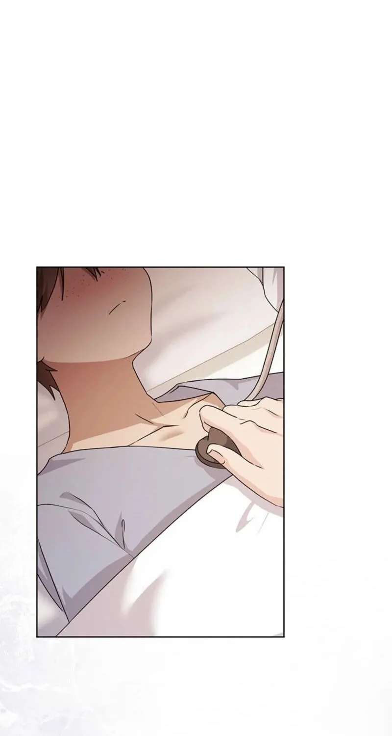 I Need Sponsorship Chapter 48 - page 22