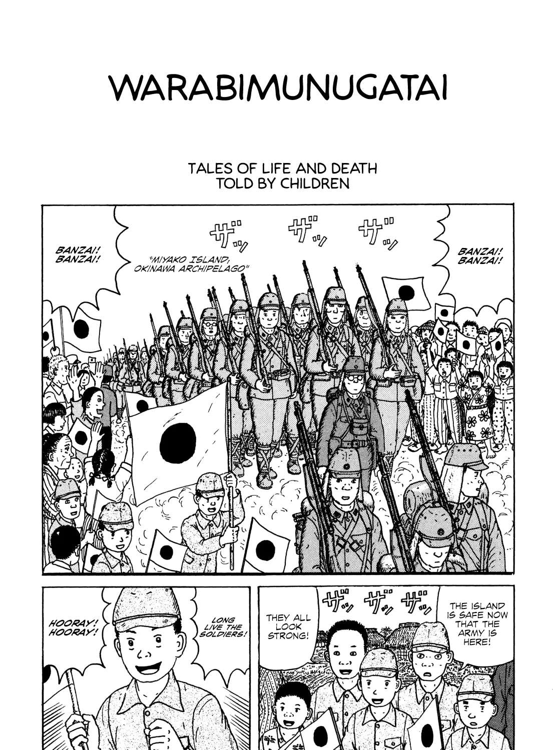 Kajimunugatai Chapter 4 - page 1