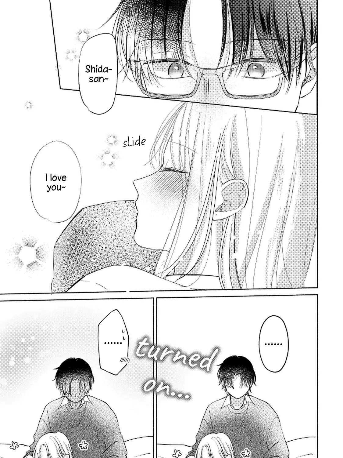 A Story About Love That Starts Out at a Convenience Store Chapter 14 - page 3