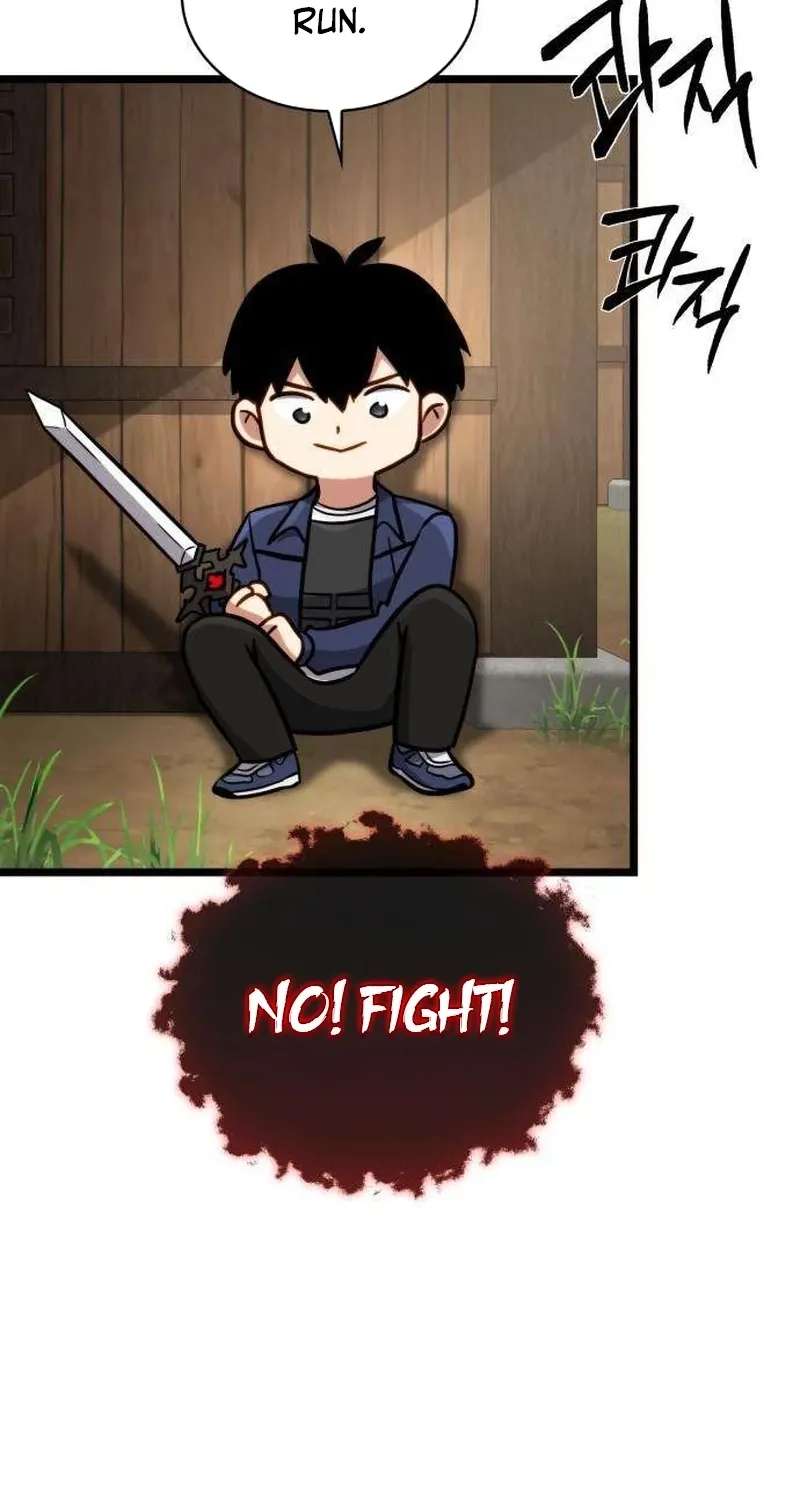 The Corruption Immune Swordsman's Calamity Sword Chapter 5 - page 19