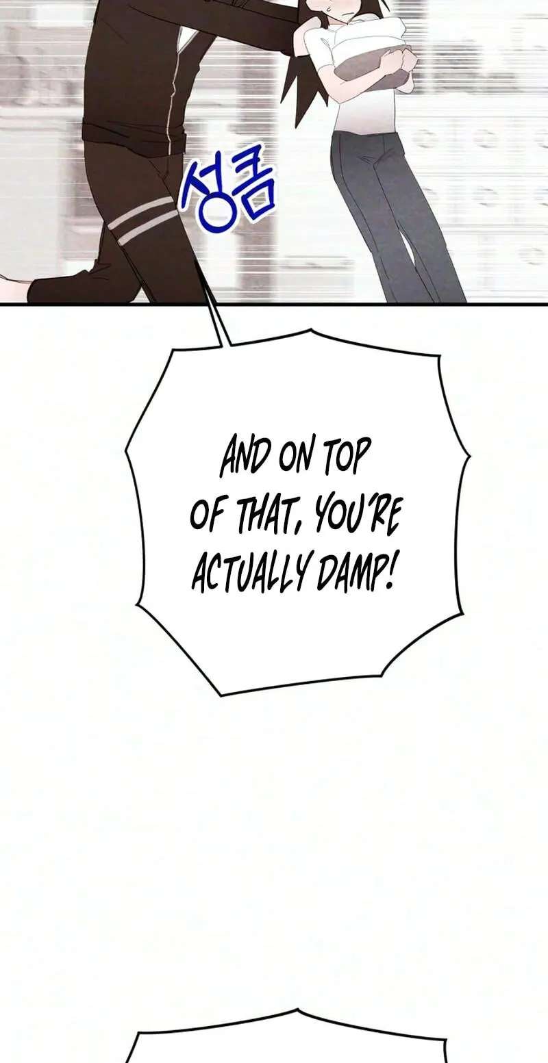 The Perfect Senior's Secret! Chapter 26 - page 24