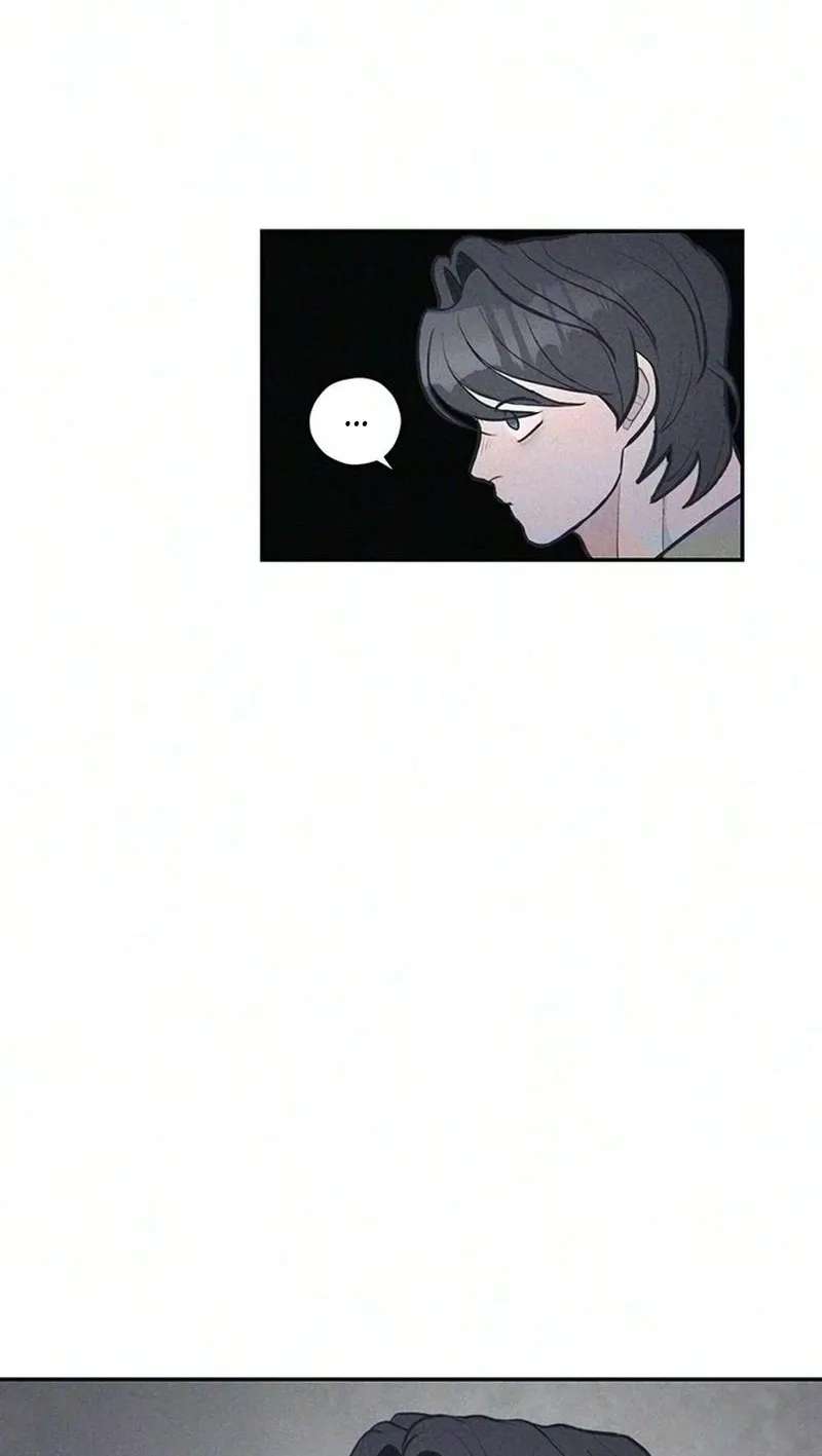 28, Youth! Chapter 7 - page 82