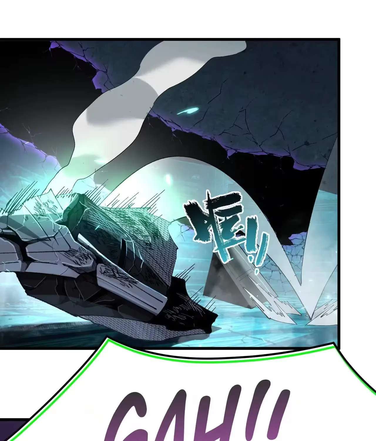 Global Class Transition: The Magic King's Skills Have Infinite Affixes Chapter 3 - page 110