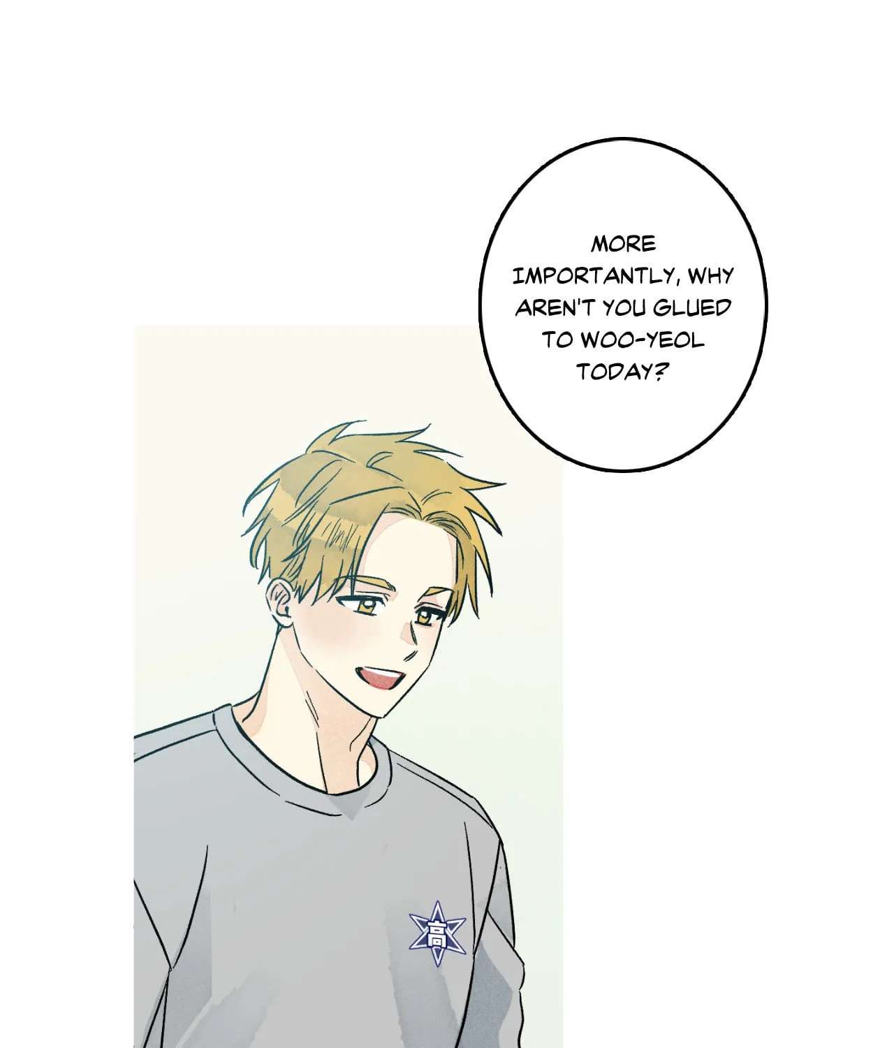 1 Milky Way Street Chapter 108 - page 82