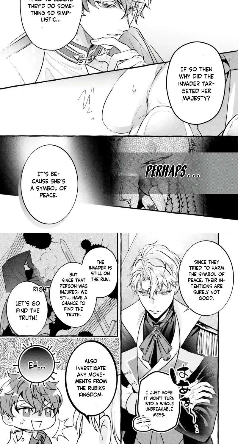 The Ruthless Emperor Is Doting on the Hostage Princess Chapter 3 - page 13
