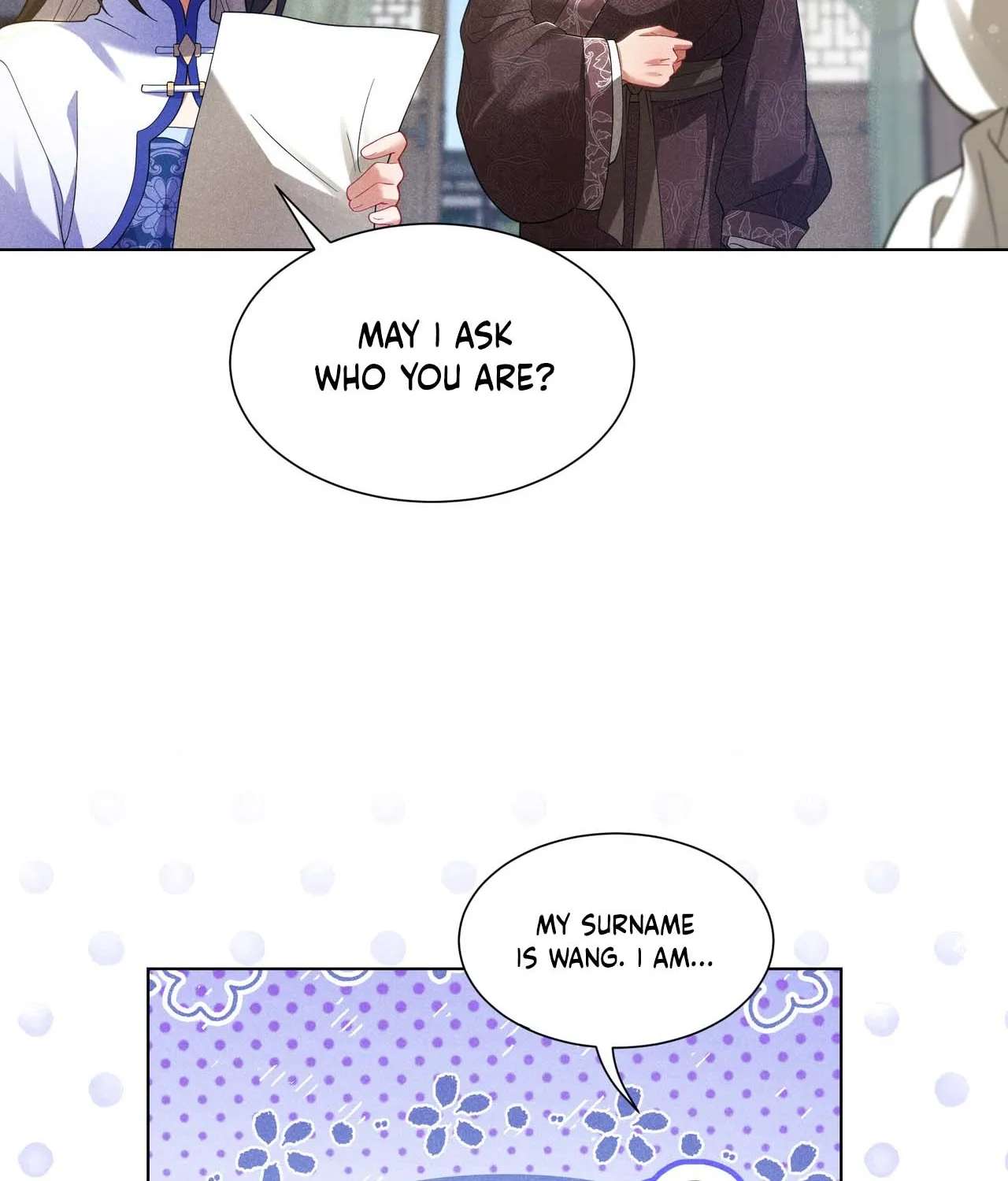 Empress's Will Love Chapter 3 - page 77