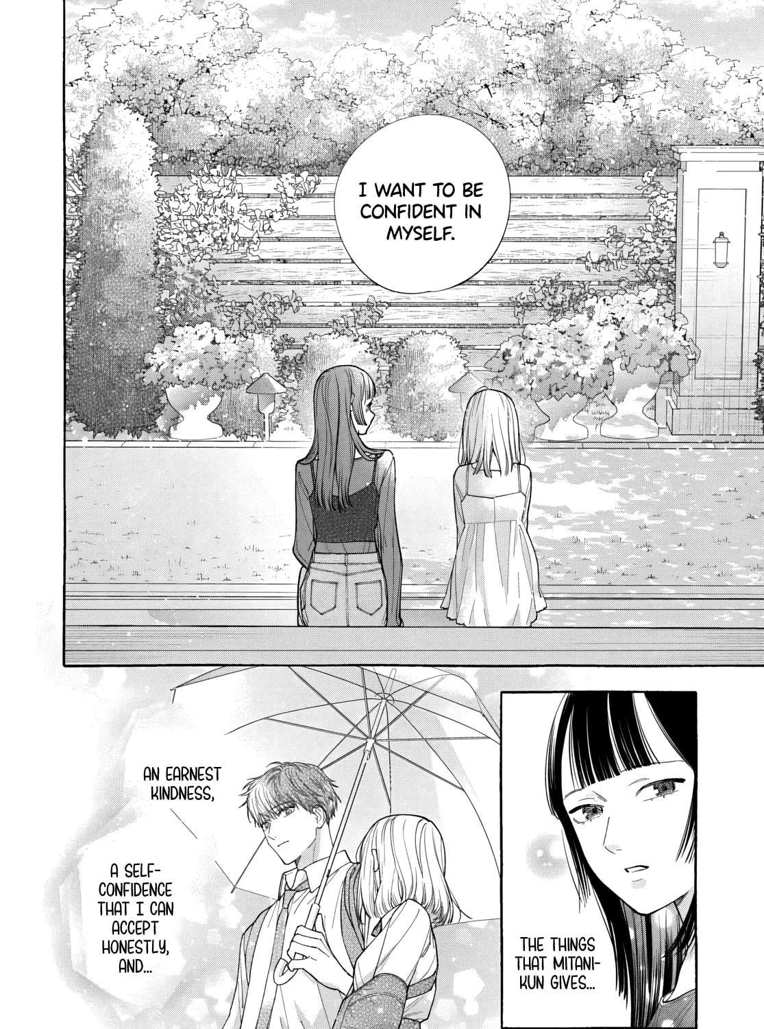 Ao to Haru Chapter 5 - page 12