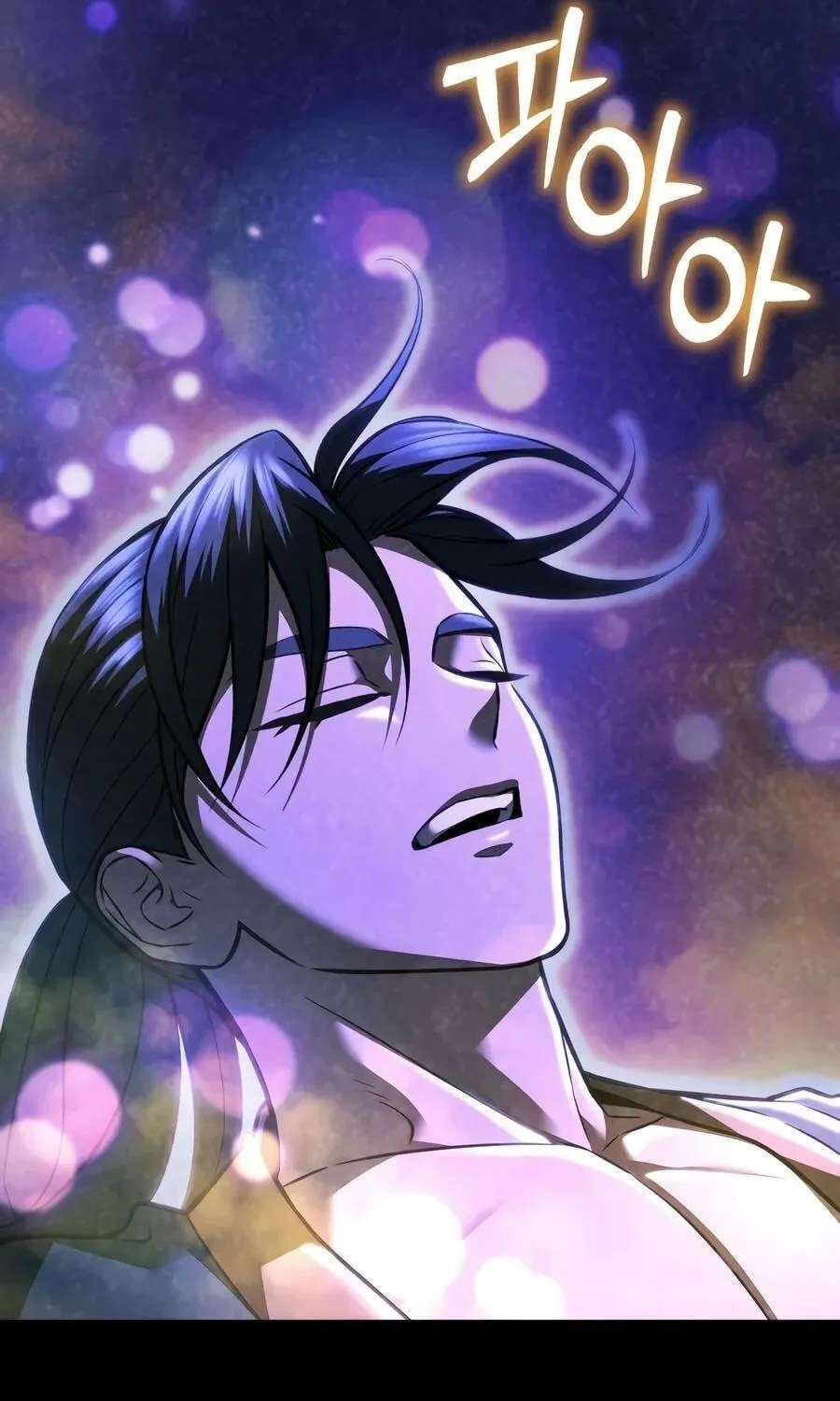 The Iron Overlord of Sichuan Chapter 47 - page 38