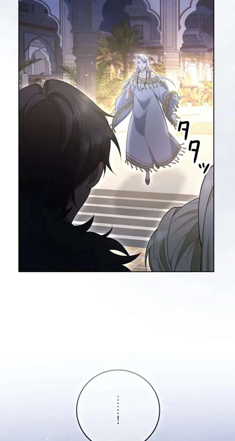 The Beloved Doll Princess Marries into the Wild Chapter 25 - page 89