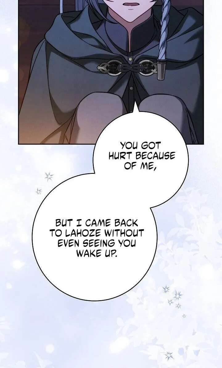 Marriage of Convenience 2: The Unforgettable Song Chapter 51 - page 29
