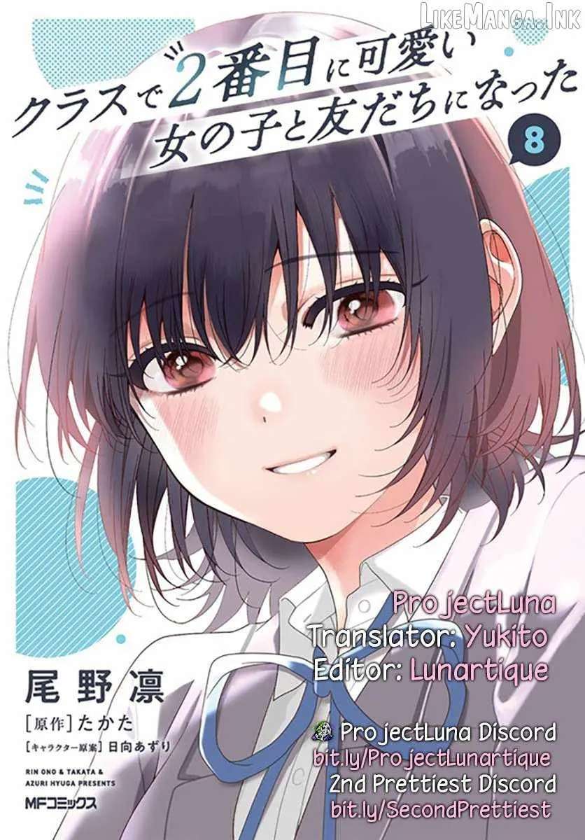 I Became Friends with the Second Cutest Girl in My Class Chapter 44.1 - page 15