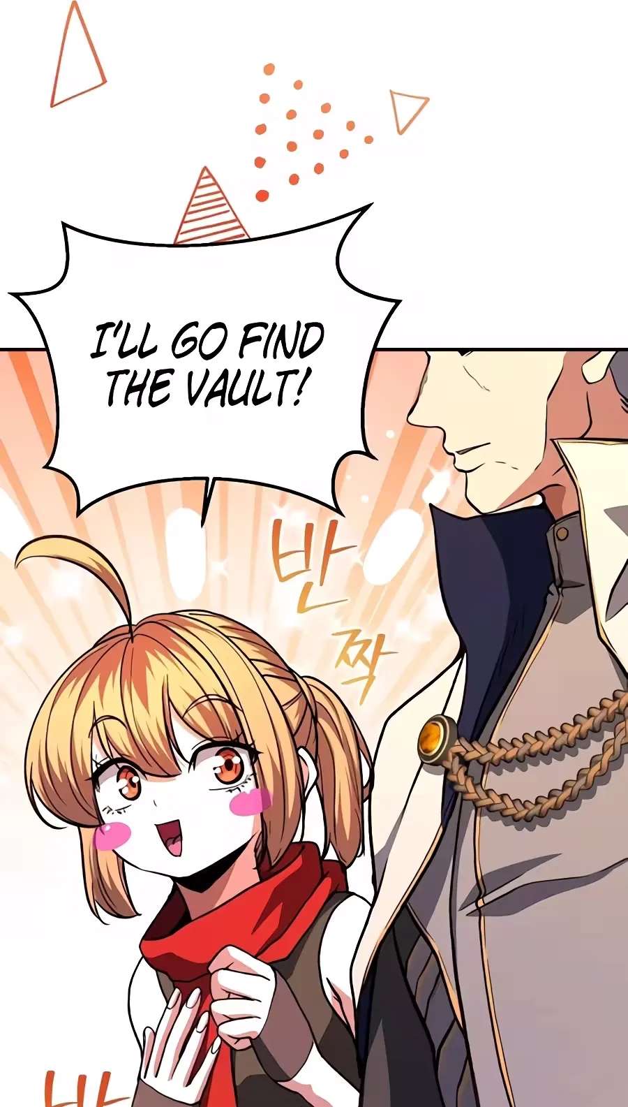 The Returnee's Hidden Strategy Stream Chapter 48 - page 105