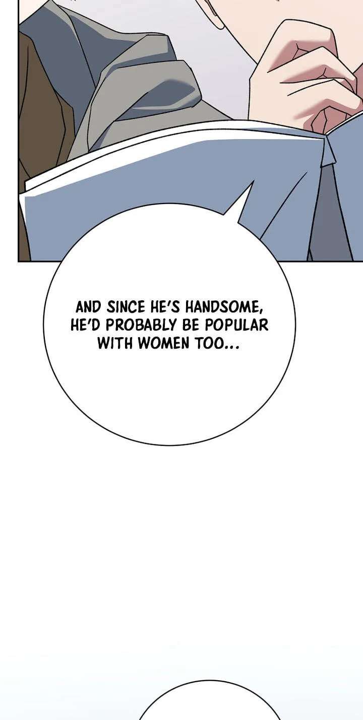 Genius Archer's Livestreaming Chapter 112 - page 56