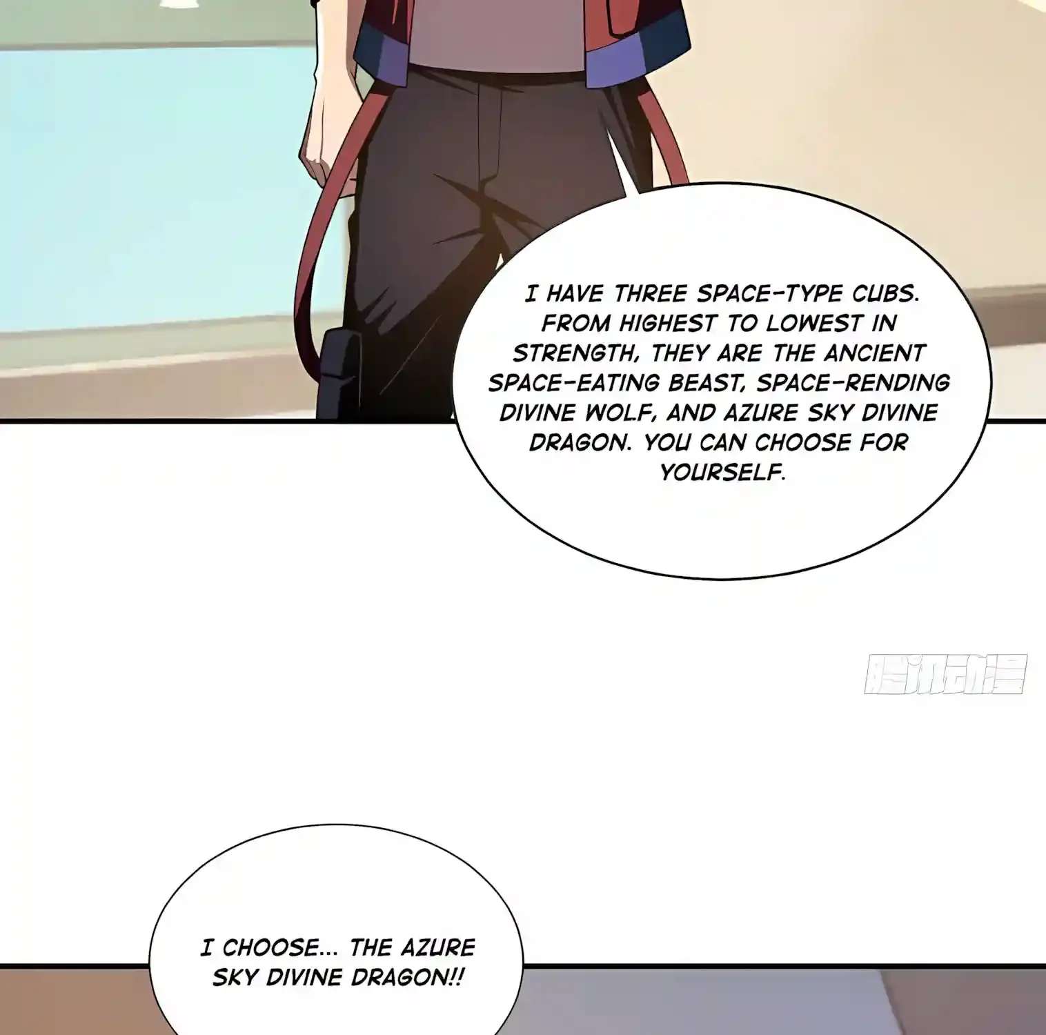 I Opened the Mythical Pet Era Chapter 47 - page 29