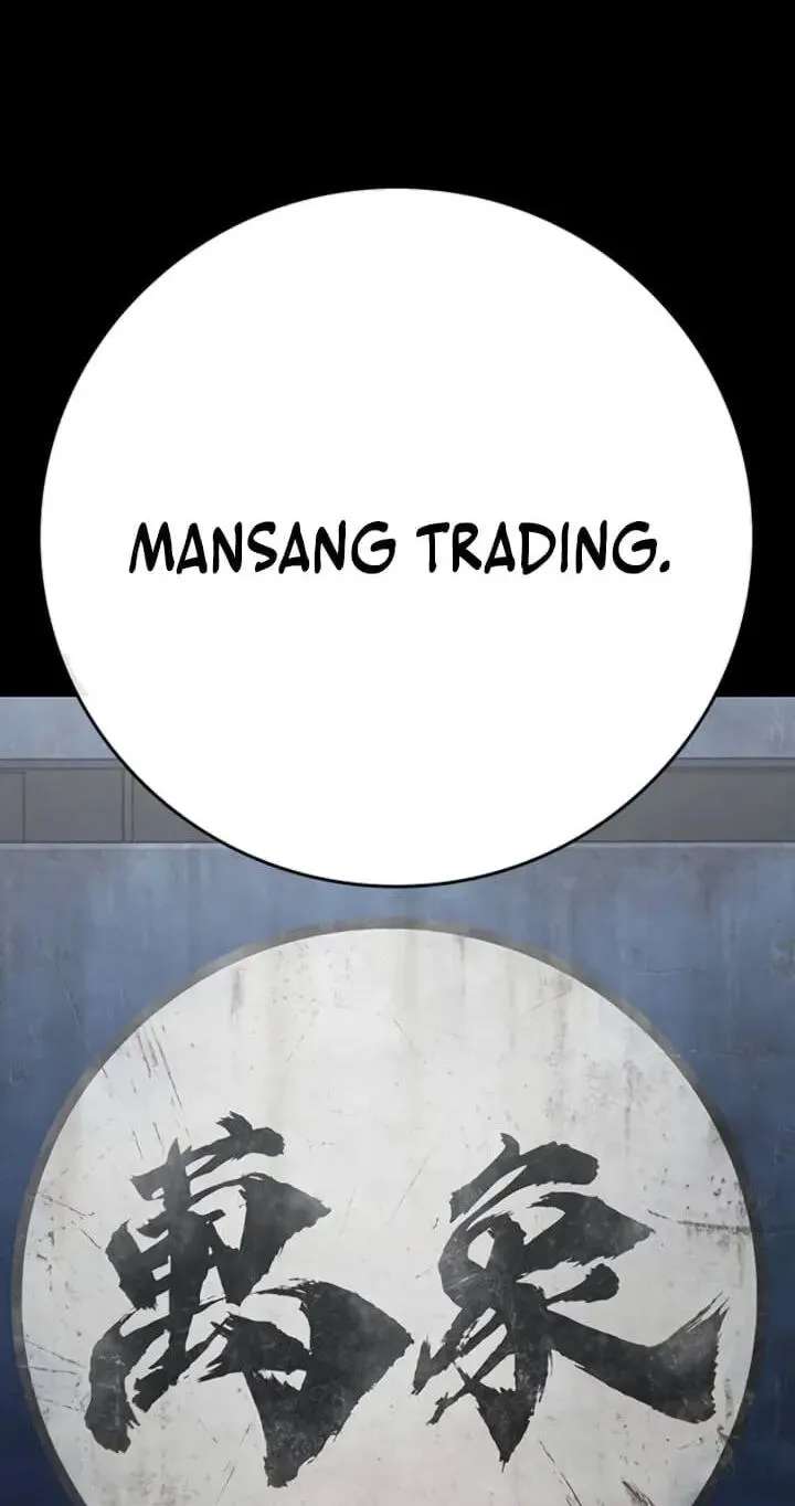 Contract Admission Chapter 17 - page 61