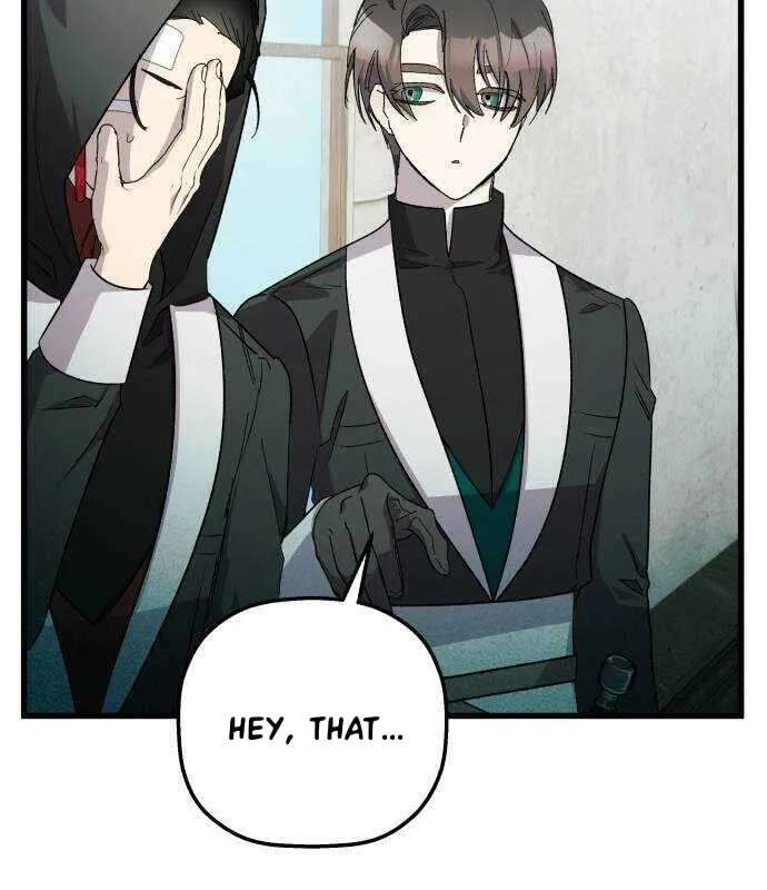 Longing And Lies Chapter 33 - page 84