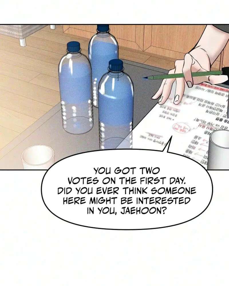A Loser’s Love Chapter 38 - page 42